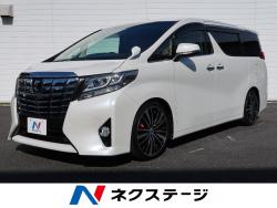 アルファード 2.5Xの中古車画像