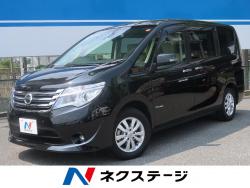 セレナ 20G S-ハイブリッド アドバンスドセーフティパッケージの中古車画像