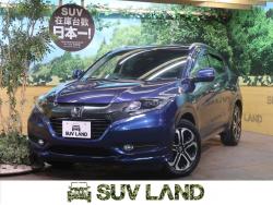 ヴェゼル ハイブリッドZの中古車画像