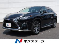 RX RX450h バージョンLの中古車画像