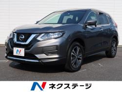 エクストレイル 20Xの中古車画像