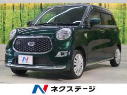 キャスト スタイルXの中古車画像