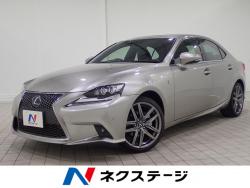 IS IS300h Fスポーツの中古車画像