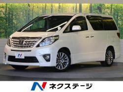 アルファード 240S タイプゴールドの中古車画像