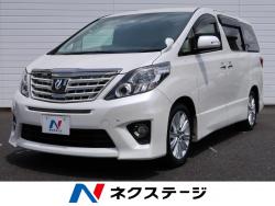 アルファード 240S タイプゴールドの中古車画像
