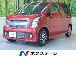 ワゴンRスティングレー ハイブリッドX リミテッドの中古車画像