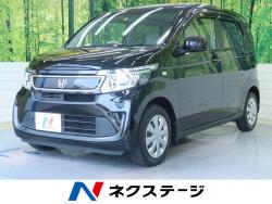 N-WGN G・Aパッケージの中古車画像