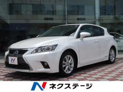 CT CT200h バージョンCの中古車画像