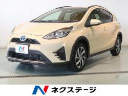 アクア クロスオーバー グラムの中古車画像