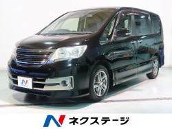 セレナ ライダー ブラックラインの中古車画像
