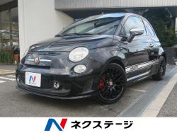 アバルト500 ベースグレードの中古車画像