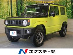 ジムニー XCの中古車画像