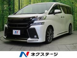 ヴェルファイア 2.5Z Aエディション ゴールデンアイズの中古車画像