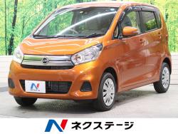 デイズ Xの中古車画像