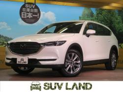 CX-8 XDプロアクティブの中古車画像