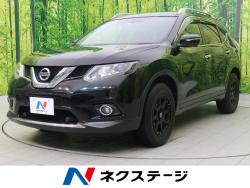 エクストレイル 20X エマージェンシーブレーキパッケージの中古車画像