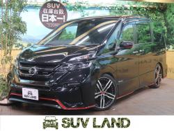 セレナ ニスモの中古車画像