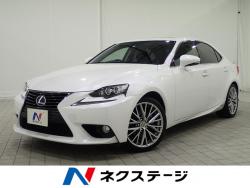 IS IS300h バージョンLの中古車画像