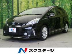 プリウスα Sツーリングセレクションの中古車画像