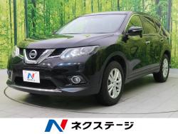 エクストレイル 20Xの中古車画像