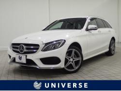 Cクラスステーションワゴン C220d ステーションワゴン スポーツ本革仕様の中古車画像