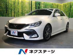 マークX 250RDSの中古車画像