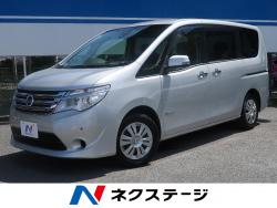セレナ 20X S-ハイブリッドの中古車画像