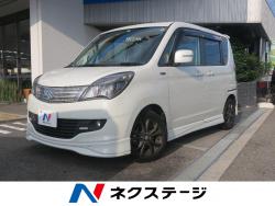 ソリオ ブラック&ホワイトⅡの中古車画像