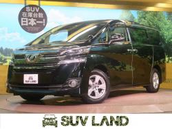 ヴェルファイア 2.5Xの中古車画像