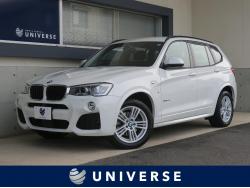 X3 xDrive 20d Mスポーツの中古車画像