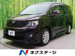 ヴォクシー ZSの中古車画像