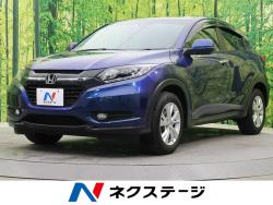 ヴェゼル Xの中古車画像