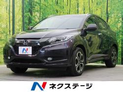 ヴェゼル ハイブリッドZの中古車画像