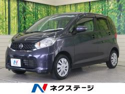 デイズ Xの中古車画像