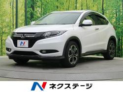 ヴェゼル Sの中古車画像