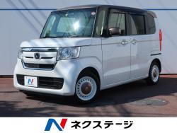 N-BOX G・Lホンダセンシング 特別仕様車カッパーブラウンスタイルの中古車画像