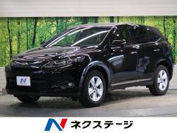 ハリアー エレガンスの中古車画像