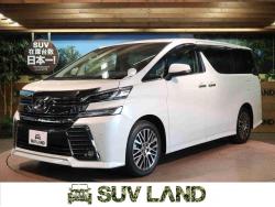 ヴェルファイア 2.5Z Gエディションの中古車画像