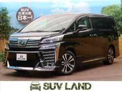 ヴェルファイア 2.5Z Gエディションの中古車画像