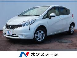 ノート X DIG-S Vセレクション+セーフティⅡの中古車画像