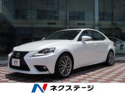 IS IS300h バージョンLの中古車画像