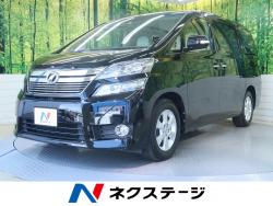 ヴェルファイア 2.4Xの中古車画像
