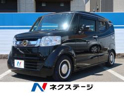 N-BOXスラッシュ Xの中古車画像