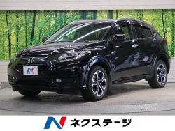 ヴェゼル ハイブリッドZの中古車画像