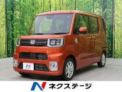 ウェイク LリミテッドSAⅢの中古車画像
