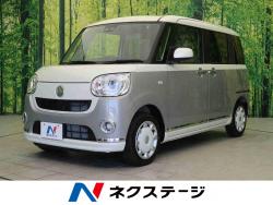 ムーヴキャンバス Gメイクアップリミテッド SAⅢの中古車画像