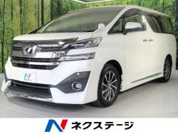 ヴェルファイア 2.5Vの中古車画像