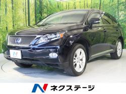 RX RX450h バージョンLの中古車画像