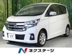 デイズ ハイウェイスター Xの中古車画像