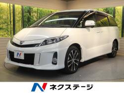 エスティマ アエラスの中古車画像